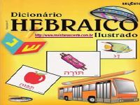 Dicionário hebraico.pdf